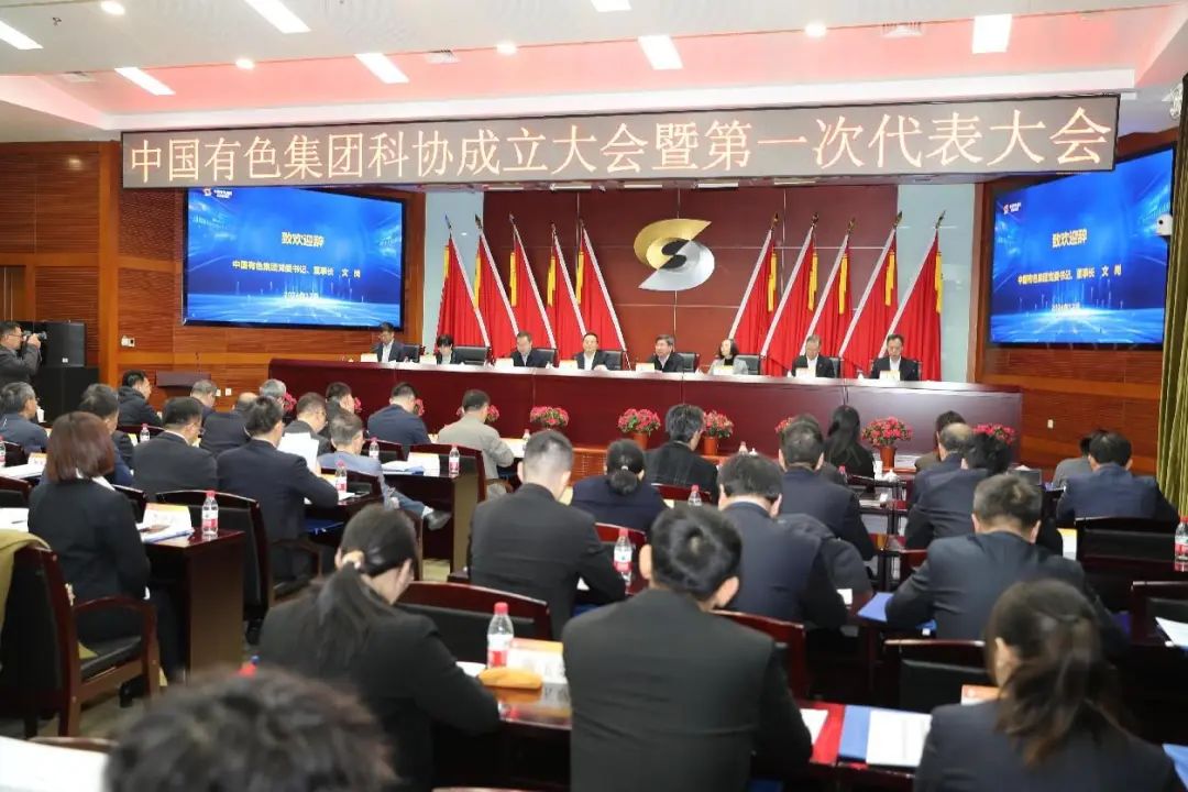 大会现场.jpg 大会现场.jpg