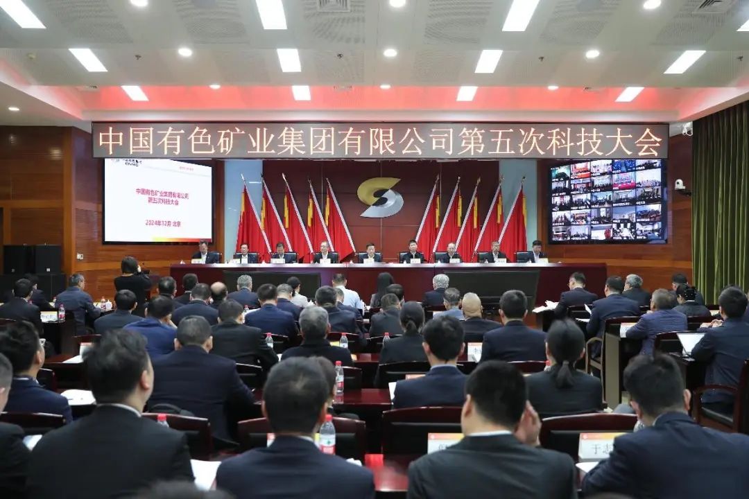 科技大会现场.jpg 科技大会现场.jpg