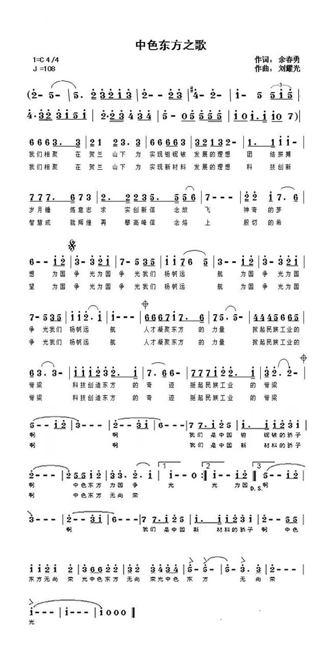 11-31-280123271621672.jpg