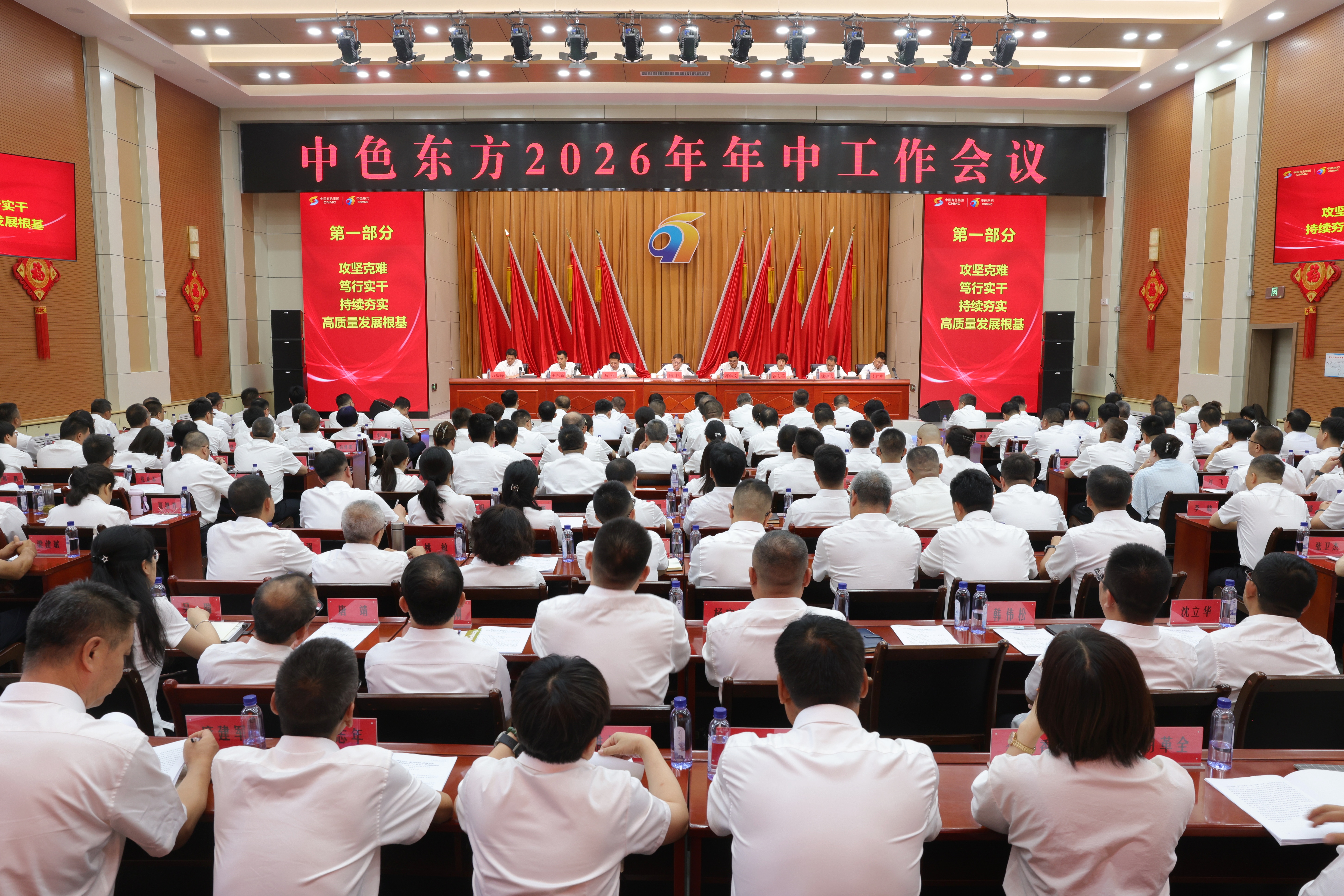 微信图片_20261008151559.jpg